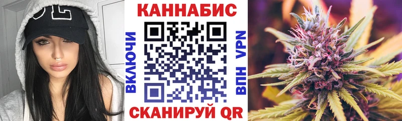 Магазины продажи наркотиков Нурлат МАРИХУАНА  Метамфетамин  Меф мяу мяу 