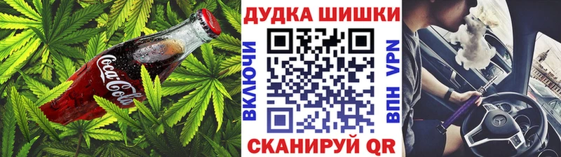 что такое наркотик  Нурлат  Печенье с ТГК марихуана 