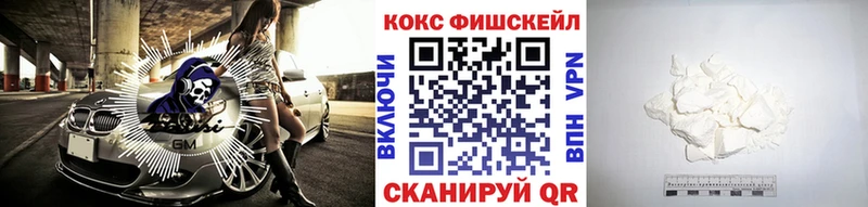 как найти закладки  Нурлат  Кокаин Боливия 