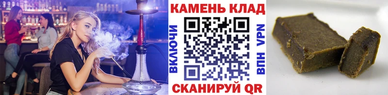 мега зеркало  Нурлат  ГАШ убойный 