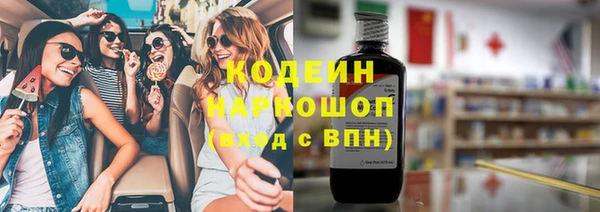 крисы Аркадак