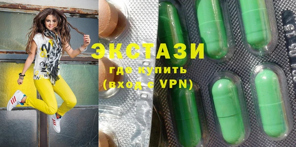 МДПВ Балахна