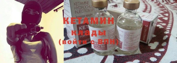 трава Балабаново