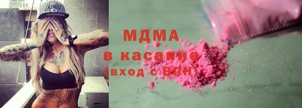 крисы Аркадак