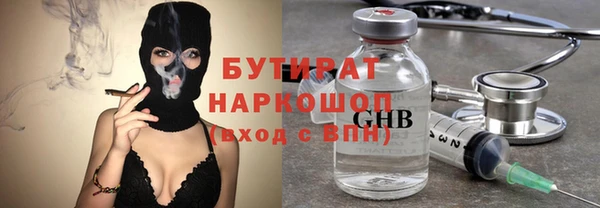 МДПВ Балахна