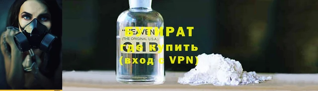 дурь Баксан