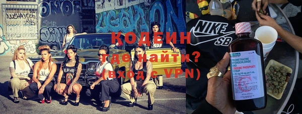 МДПВ Балахна