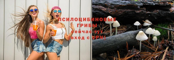 трава Балабаново
