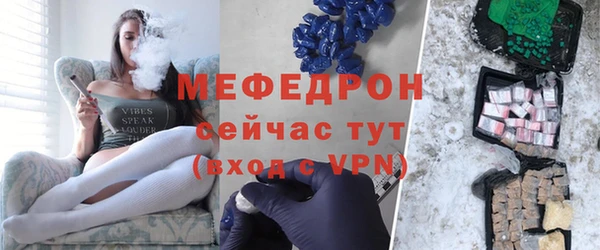 крисы Аркадак