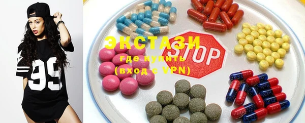 крисы Аркадак