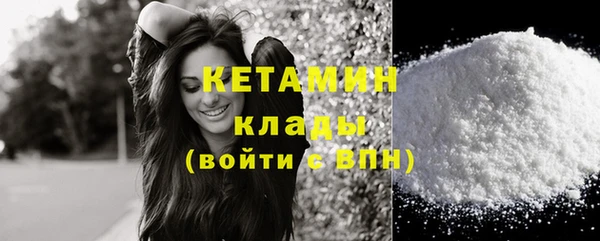 МДПВ Балахна